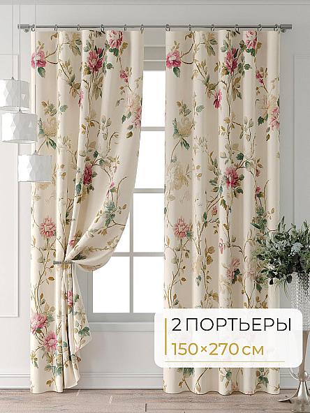 Комплект штор Колтери - 266 - 270 см