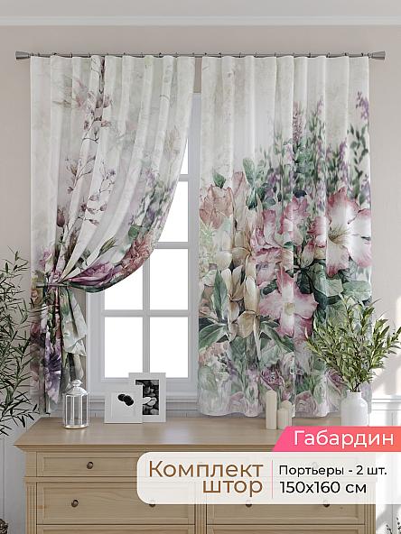 Комплект штор для кухни Элриса - 77 - 160 см