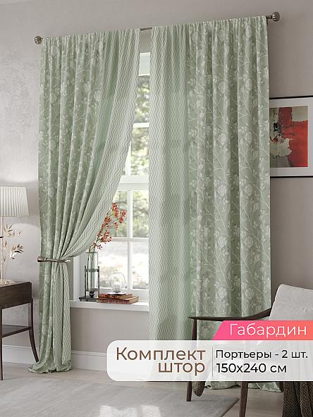 Комплект штор Мелари - 24 - 240 см