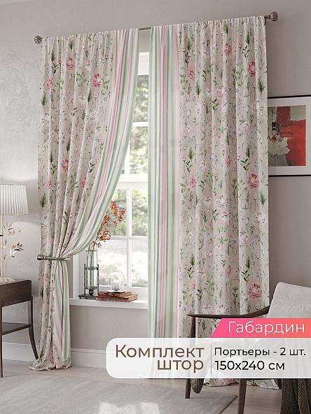 Комплект штор Мелари - 36 - 240 см