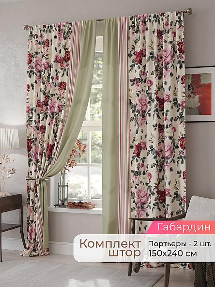 Комплект штор Мелари - 76 - 240 см