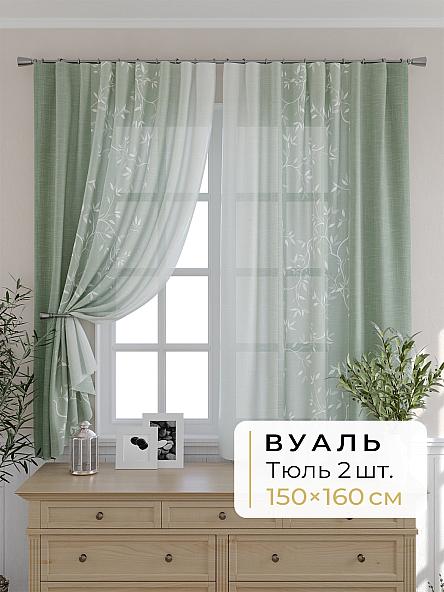 Комплект штор для кухни Мелика - 19 - 160 см