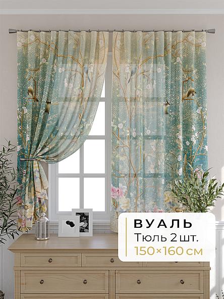 Комплект штор для кухни Мелика - 28 - 160 см
