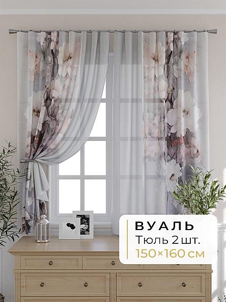Комплект штор для кухни Мелика - 54 - 160 см