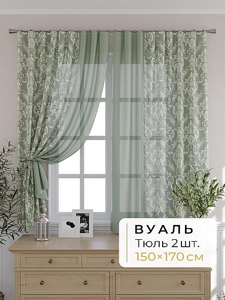 Комплект штор для кухни Мелика - 03 - 170 см