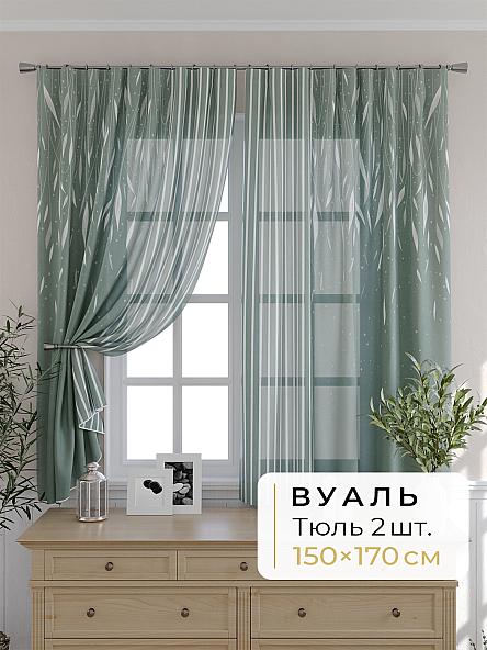 Комплект штор для кухни Мелика - 10 - 170 см
