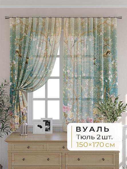 Комплект штор для кухни Мелика - 28 - 170 см