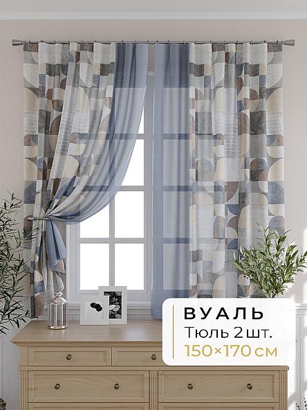 Комплект штор для кухни Мелика - 32 - 170 см