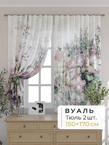 Комплект штор для кухни Мелика - 76 - 170 см