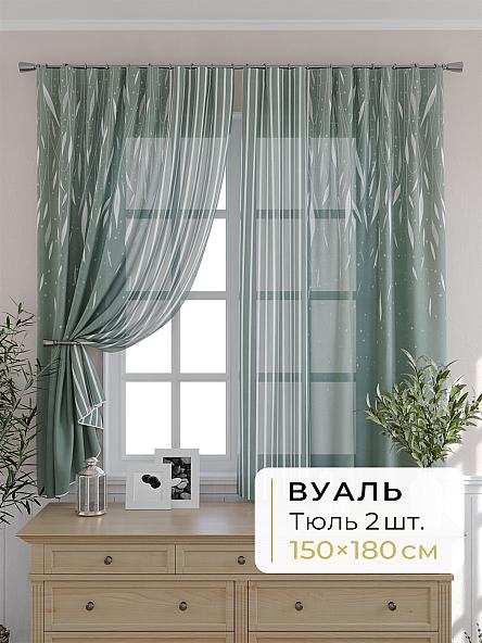 Комплект штор для кухни Мелика - 10 - 180 см