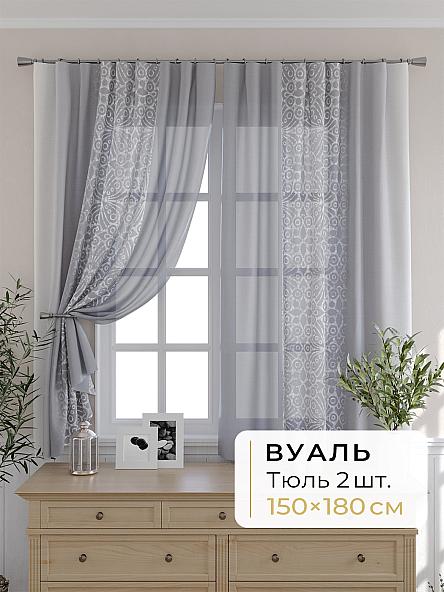 Комплект штор для кухни Мелика - 11 - 180 см