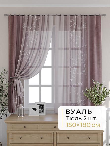 Комплект штор для кухни Мелика - 20 - 180 см