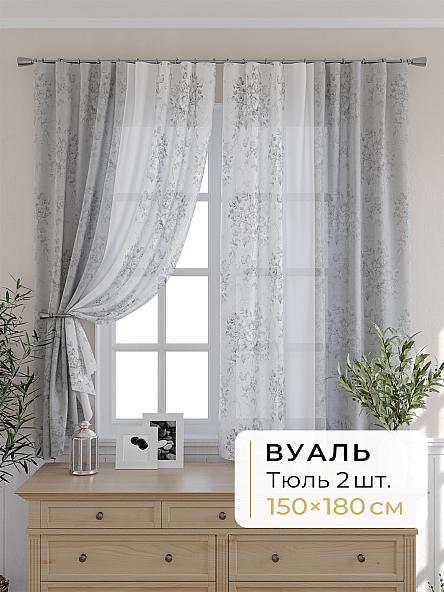 Комплект штор для кухни Мелика - 22 - 180 см