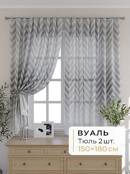 Комплект штор для кухни Мелика - 51 - 180 см