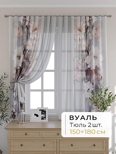 Комплект штор для кухни Мелика - 54 - 180 см