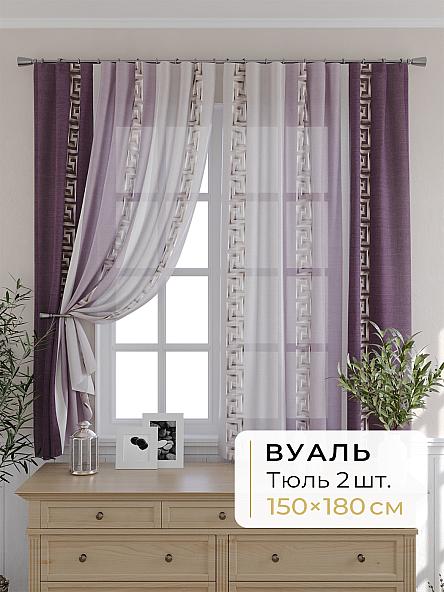 Комплект штор для кухни Мелика - 68 - 180 см