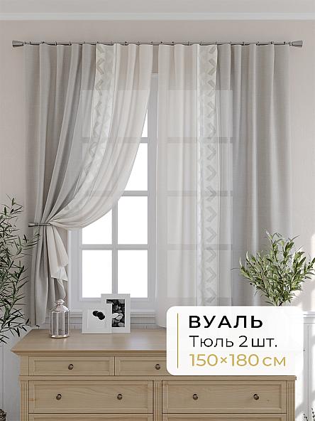 Комплект штор для кухни Мелика - 79 - 180 см
