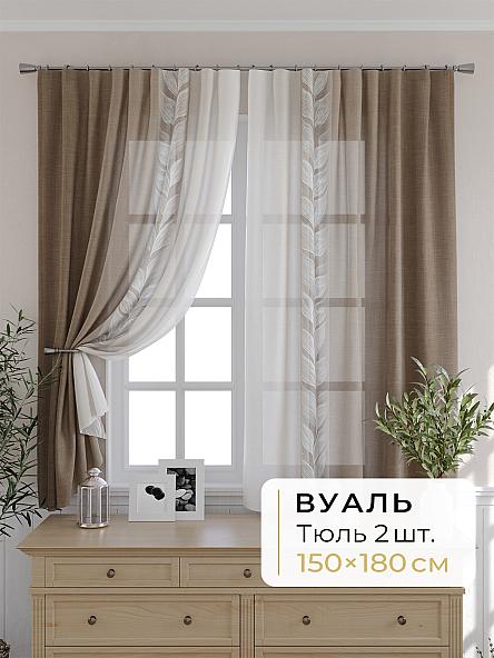Комплект штор для кухни Мелика - 94 - 180 см