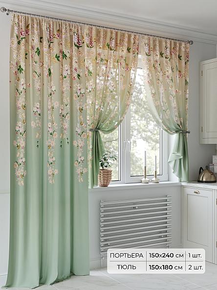 Комплект штор для кухни Фристон - 60 - 240 см