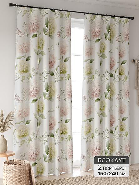 Комплект штор Лирфант - 499 - 240 см