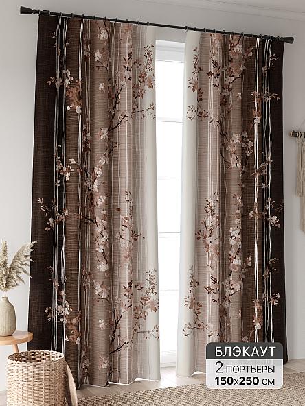 Комплект штор Лирфант - 553 - 250 см