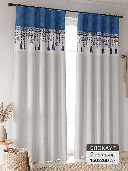 Комплект штор Лирфант - 443 - 260 см