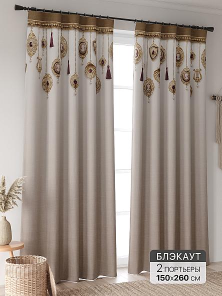 Комплект штор Лирфант - 475 - 260 см