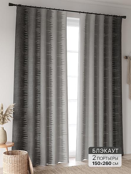 Комплект штор Лирфант - 501 - 260 см