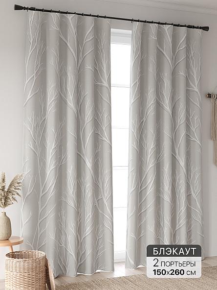Комплект штор Лирфант - 575 - 260 см