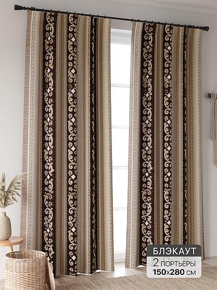 Комплект штор Лирфант - 562 - 280 см