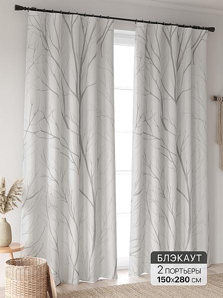 Комплект штор Лирфант - 574 - 280 см