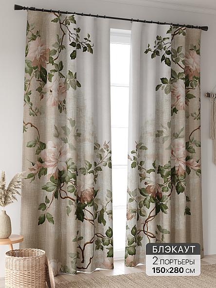 Комплект штор Лирфант - 579 - 280 см