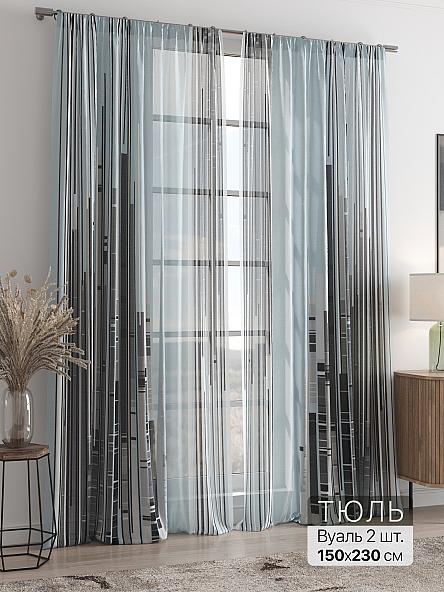 Тюль Ларитенс - 385 - 230 см