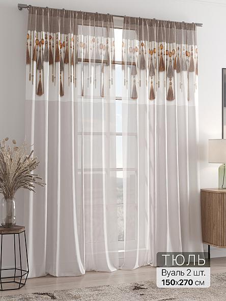 Тюль Ларитенс - 272 - 270 см