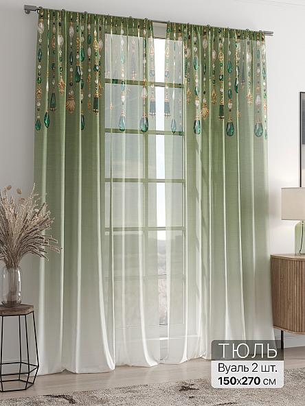 Тюль Ларитенс - 321 - 270 см