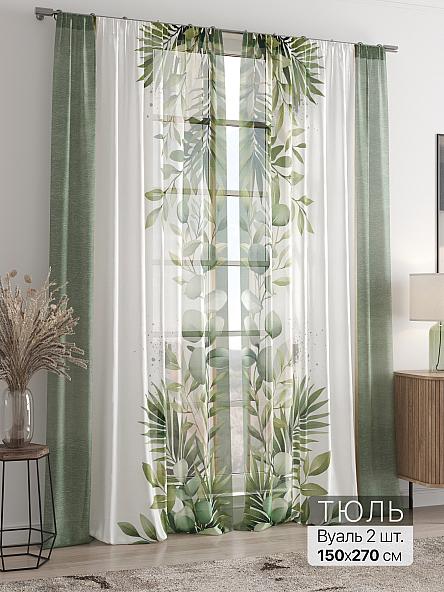 Тюль Ларитенс - 387 - 270 см