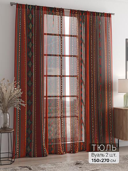 Тюль Ларитенс - 401 - 270 см