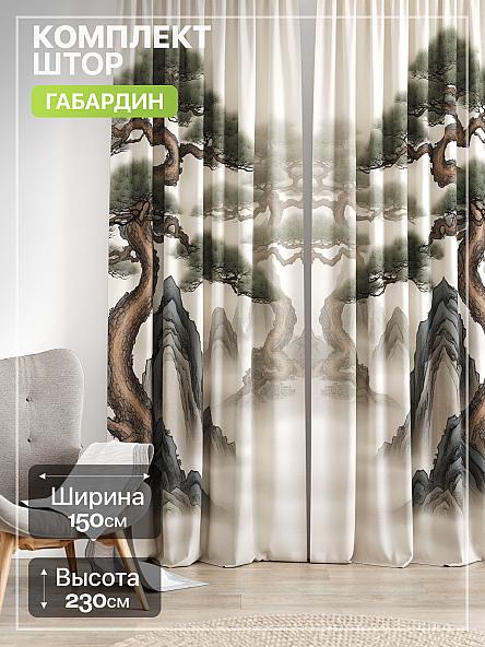 Комплект штор Лакрост - 214 - 230 см