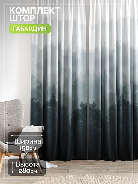 Комплект штор Лакрост - 169 - 280 см