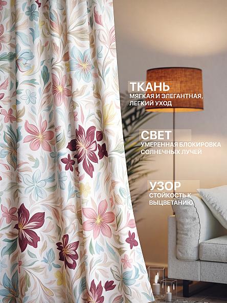 Комплект штор Лакрост - 263 - 280 см - фото 2