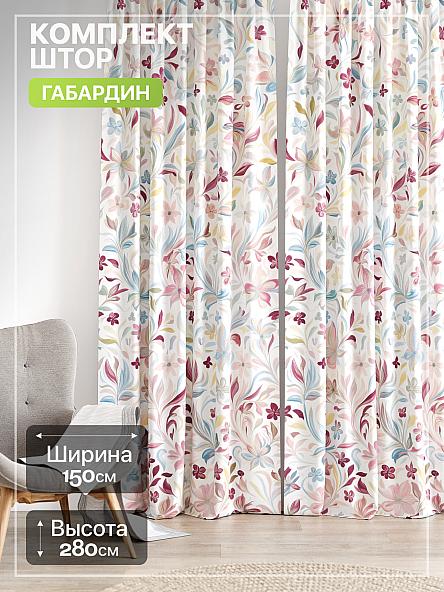 Комплект штор Лакрост - 264 - 280 см