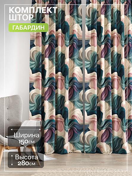 Комплект штор Лакрост - 285 - 280 см