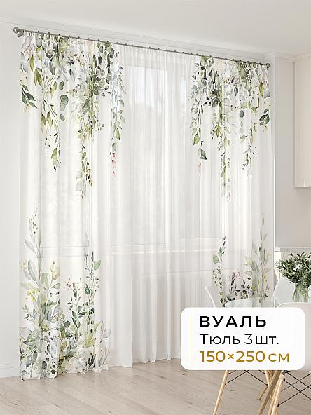 Тюль для кухни Офион - 12 - 250 см
