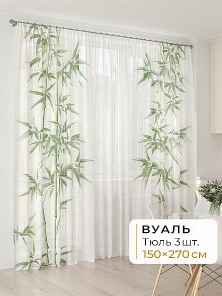 Тюль для кухни Офион - 16 - 270 см