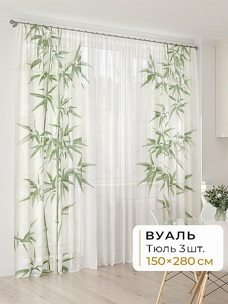 Тюль для кухни Офион - 16 - 280 см