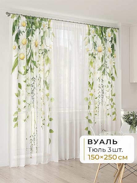 Тюль для кухни Офион - 19 - 250 см