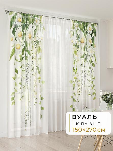 Тюль для кухни Офион - 19 - 270 см