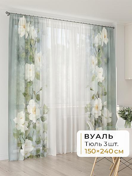 Тюль для кухни Офион - 40 - 240 см