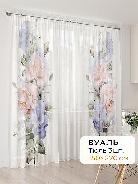 Тюль для кухни Офион - 49 - 270 см