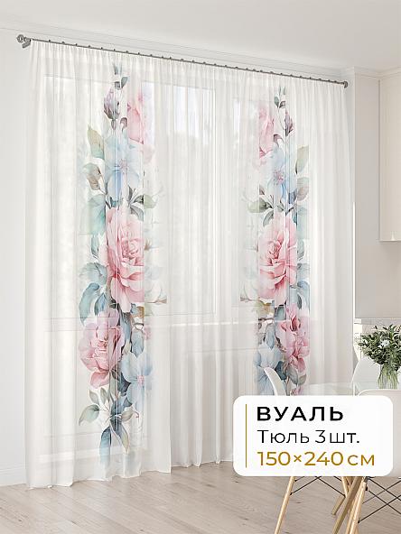 Тюль для кухни Офион - 50 - 240 см
